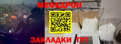 трава Краснодар
