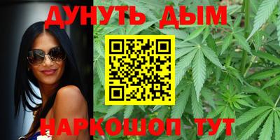 трава Краснодар