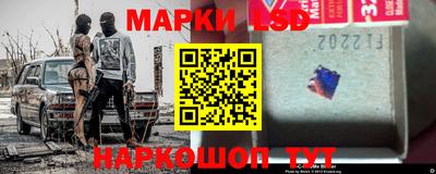 трава Краснодар