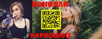 трава Краснодар