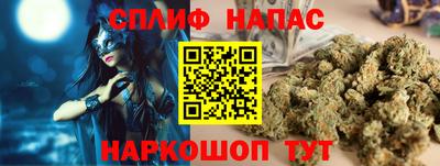 MESCALINE Кулебаки
