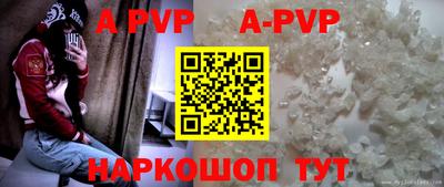 трава Краснодар