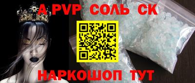 хмурый Кумертау