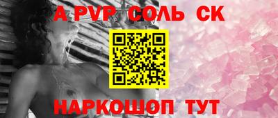 MESCALINE Кулебаки