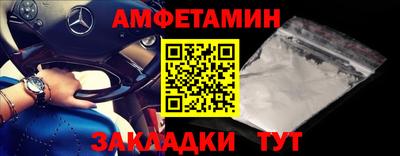 трава Краснодар