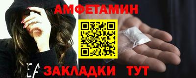 трава Краснодар