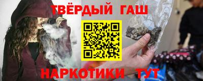 крисы Кунгур
